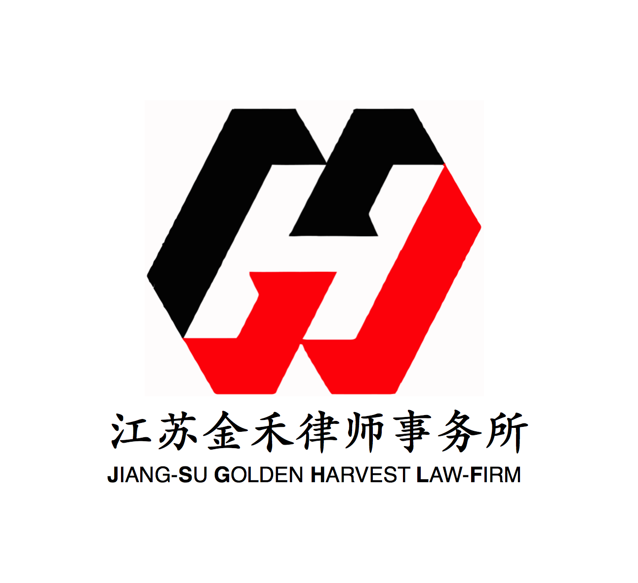 江苏金禾律师事务所