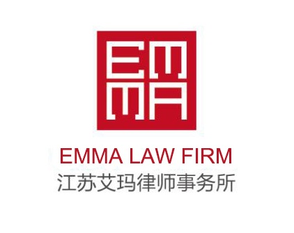 江苏六国章律师事务所